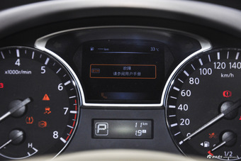 2016款天籁2.5L自动 公爵 XV-VIP旗舰版