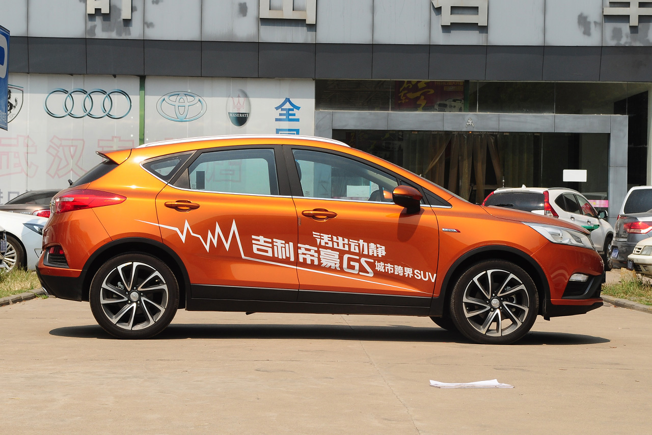 2016款帝豪GS 1.8L手动领尚型优雅版