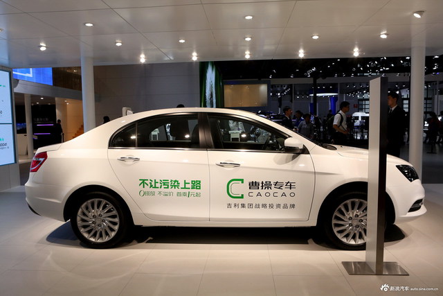 吉利帝豪
