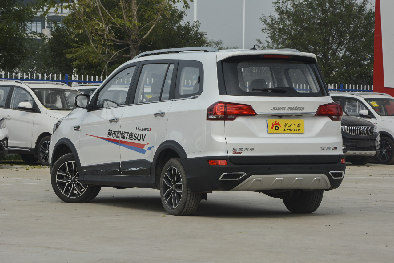 2017款斯威X3 1.5T手动时尚型