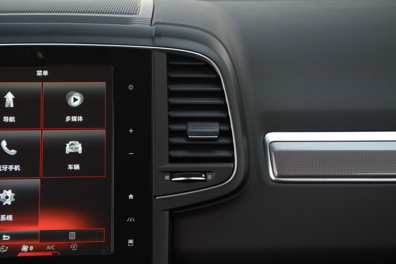 2018款科雷傲2.0L自动两驱豪华版