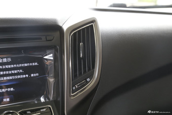 2016款长安CS75 1.8T自动尊荣型