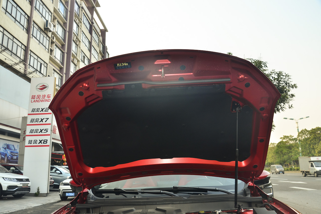 2018款逍遥1.5GTDI CVT全景钻石版