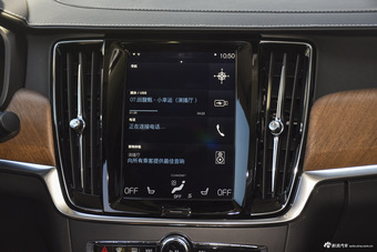 2017款沃尔沃S90 2.0T自动T5智尊版