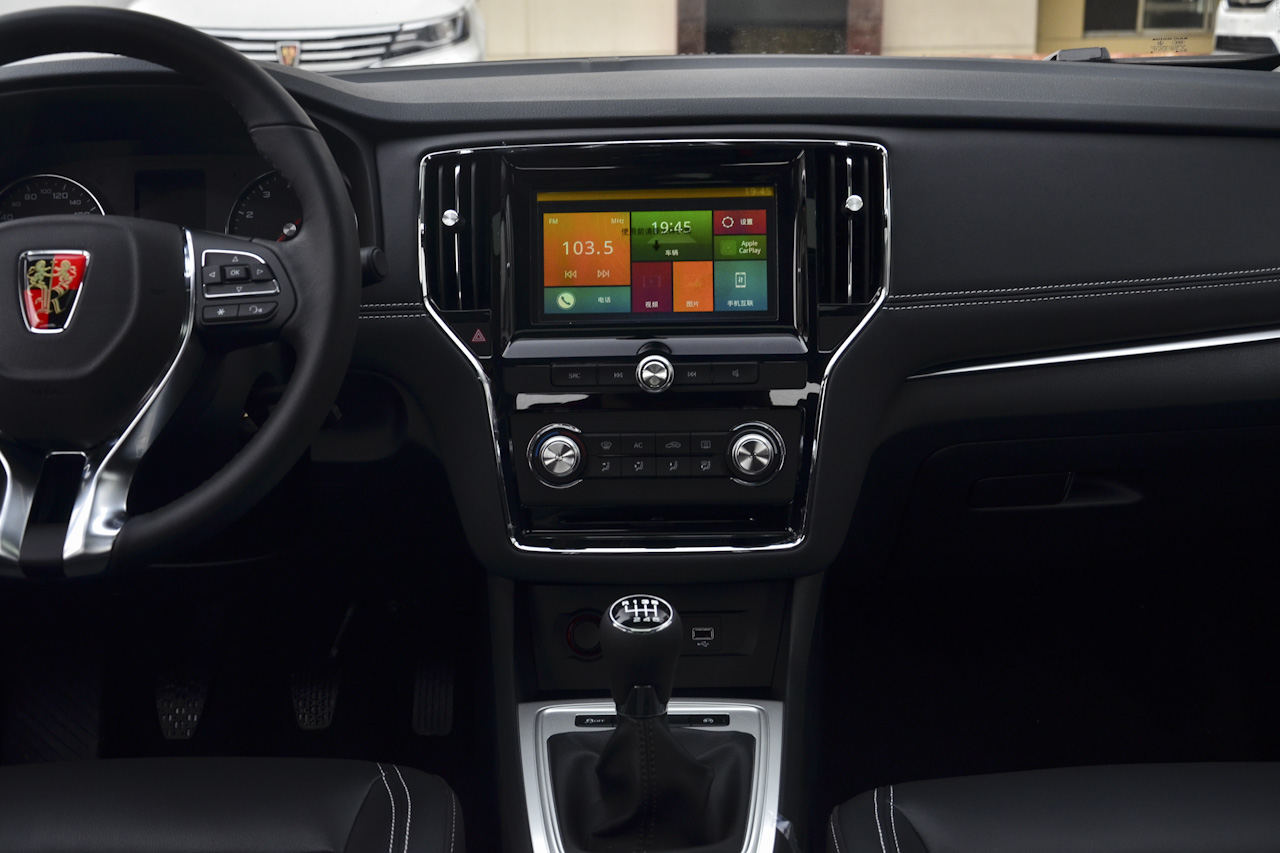 2017款荣威i6 1.0T手动豪华版16T