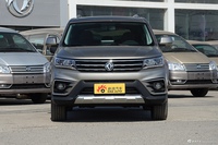 2017款景逸X5 2.0L手动豪华型