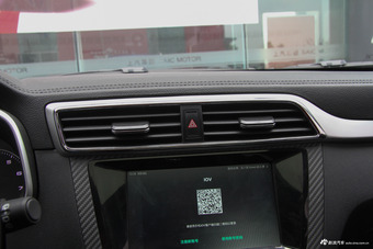 2017款名爵ZS 1.5L手动尊享互联网版