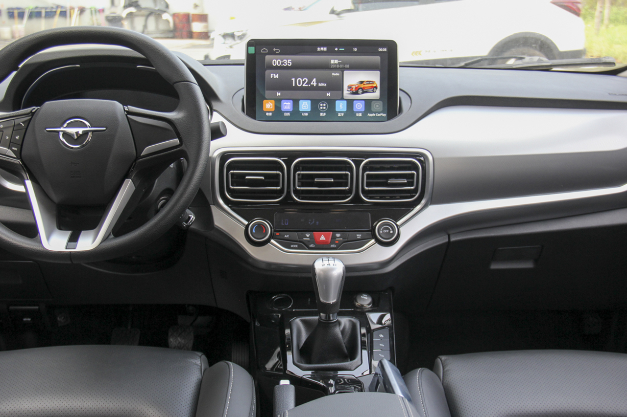 2019款海马S5 1.6L手动豪华型160