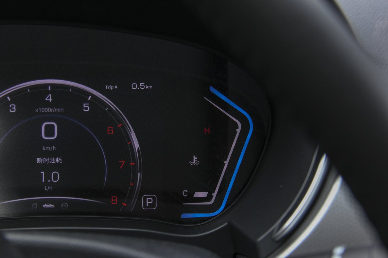 2019款海马S5 1.5T自动旗舰型230T