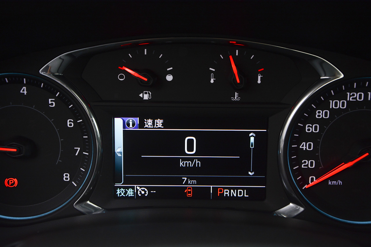 2018款探界者RS 2.0T自动四驱捍界版550T