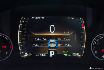 2018款瑞虎8 1.5T自动尊贵型 5座