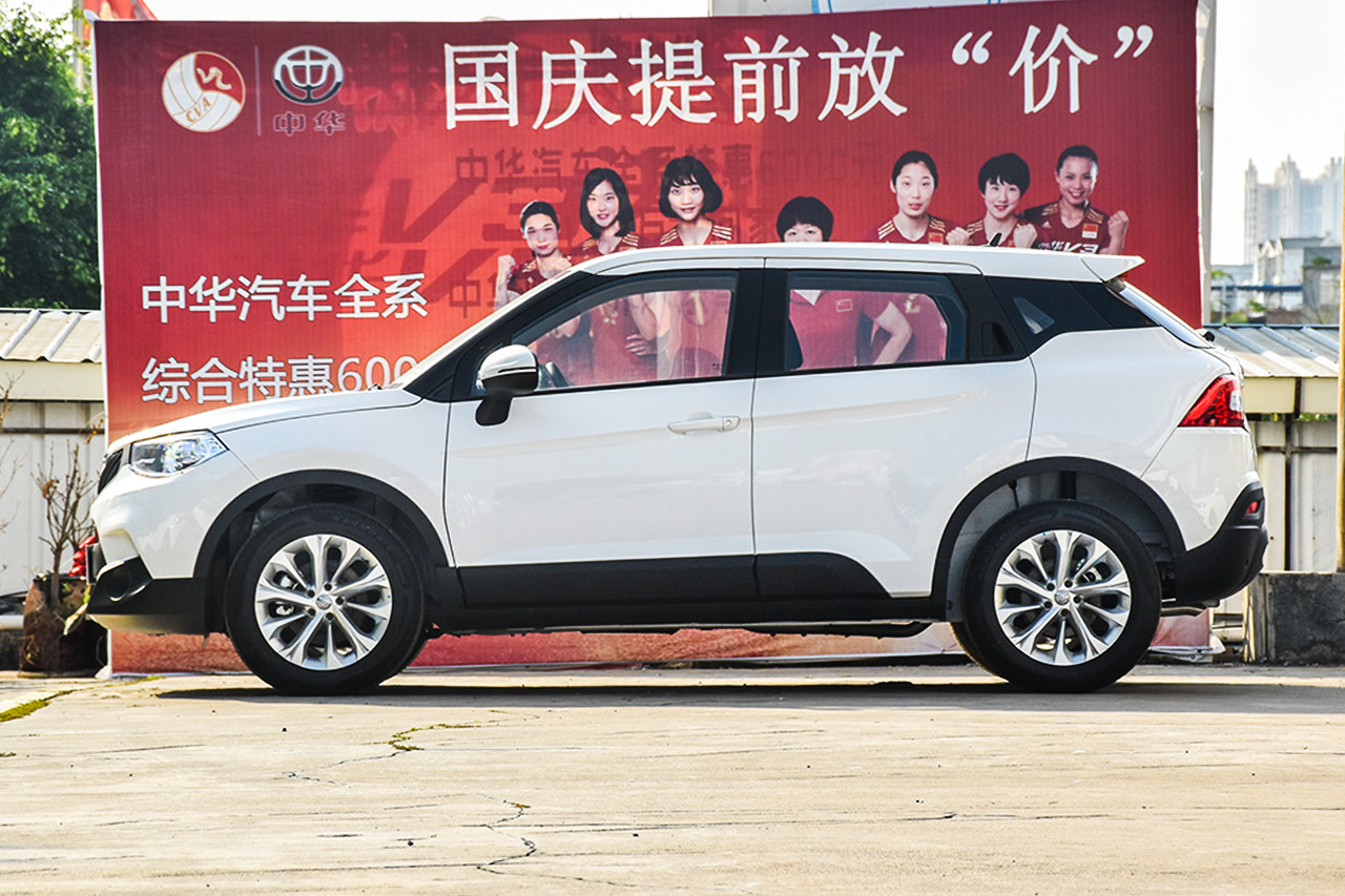 2016款中华V3 1.5L自动舒适型