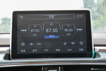 2018款北汽幻速S7 1.5T 手动尊贵型