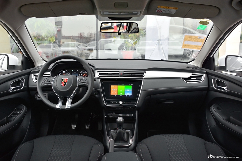 2019款荣威i5 1.5L手动4G互联朗越版