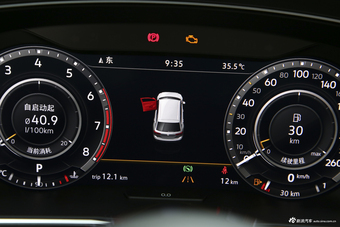 2018款Tiguan 2.0T自动四驱R-Line 380TSI