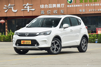 2017款风神AX5 1.4T手动趣悦型