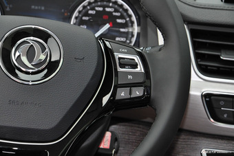 2017款景逸X6 劲享系列1.5T自动尊享型