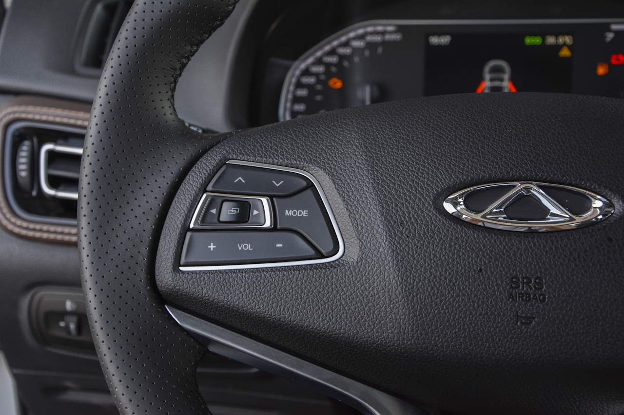 2018款瑞虎7 1.5T自动精英领先版