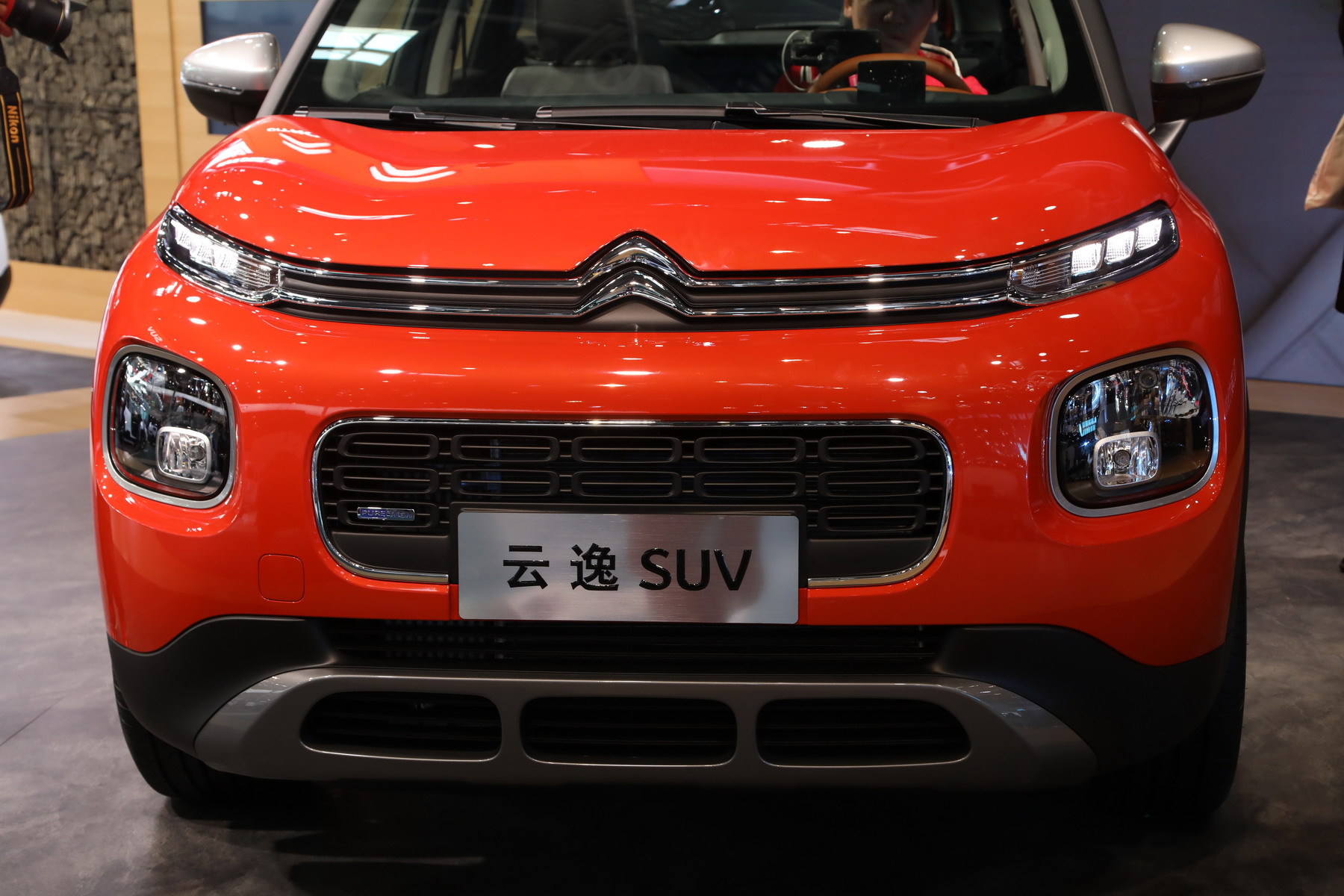 云逸C4 AIRCROSS