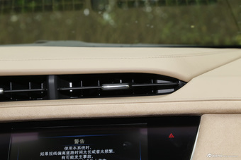 2016款XT5 2.0T自动28T四驱铂金版