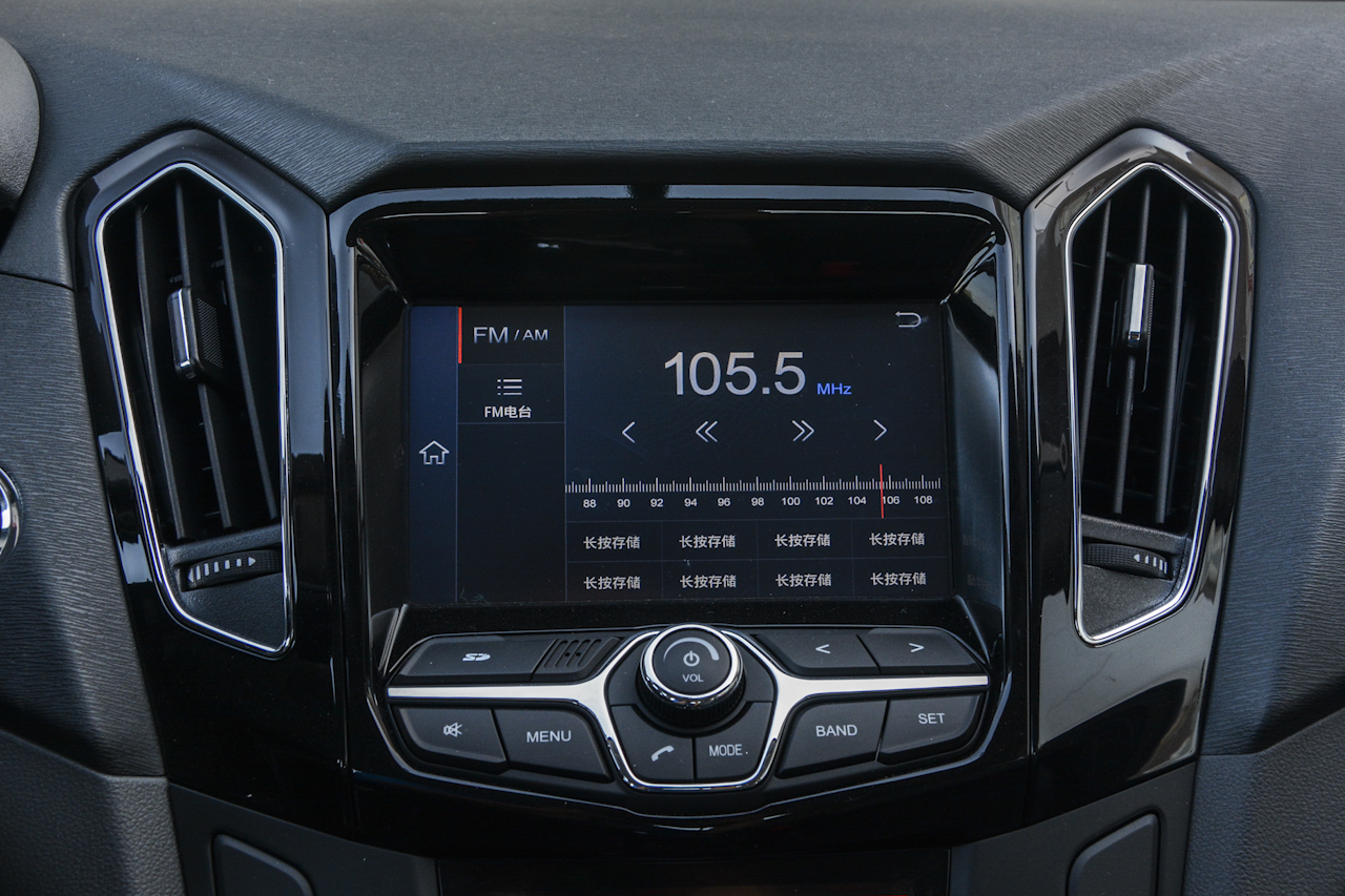 2017款艾瑞泽7 1.5T手动致尚版 