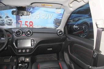 2018款东南DX3 SRG 1.5T自动旗舰型