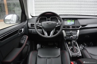 2017款大迈X5 1.5T CVT知县型升级版