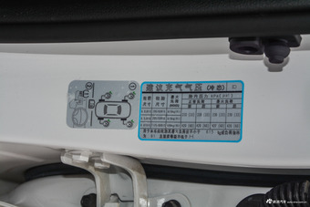 2017款悦动1.6L手动悦值版GLS