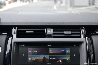 2018款发现2.0T自动特别版