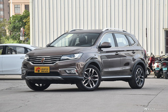 2016款荣威RX5 20T自动两驱互联网智享版图片