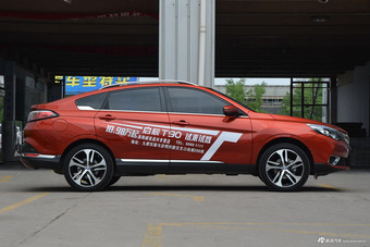 2017款启辰T90 2.0L自动CVT领尚版