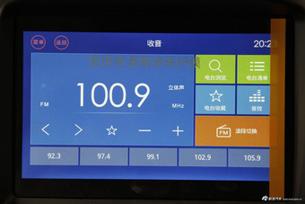2016款 宝骏560 1.5T手动精英型