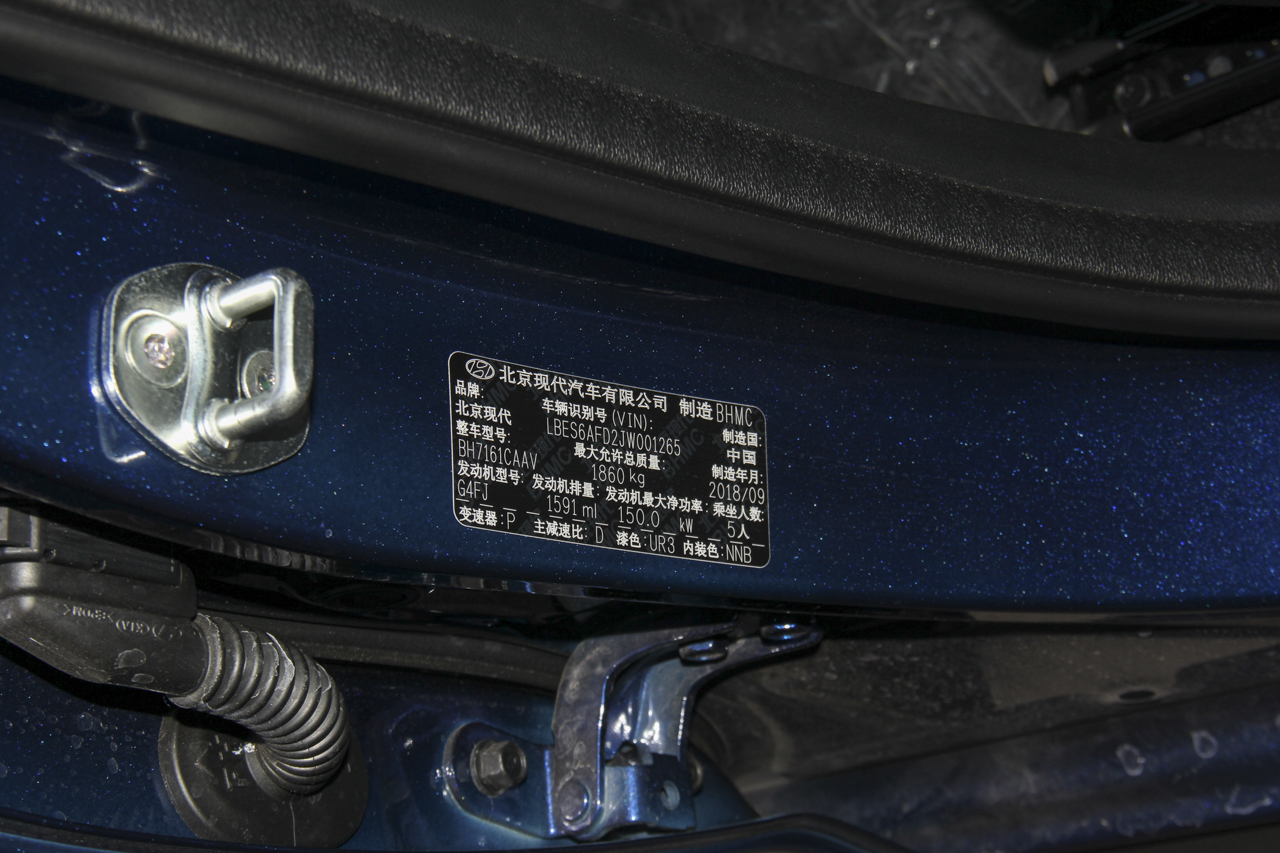 2019款菲斯塔1.6T自动280TGDi智速版国VI