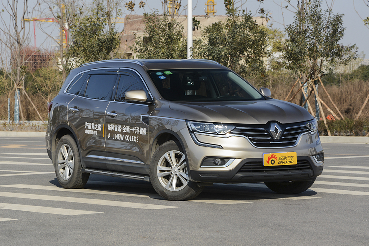 2017款科雷傲2.0L自动两驱豪华版