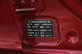 2018款瑞风S2 1.5L智驱版 手动豪华智能型