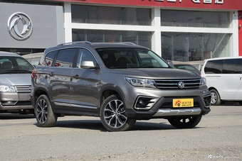 2017款景逸X5 2.0L手动豪华型