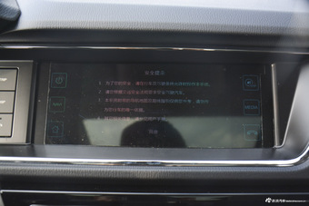 2016款长安欧尚1.5L手动豪华型