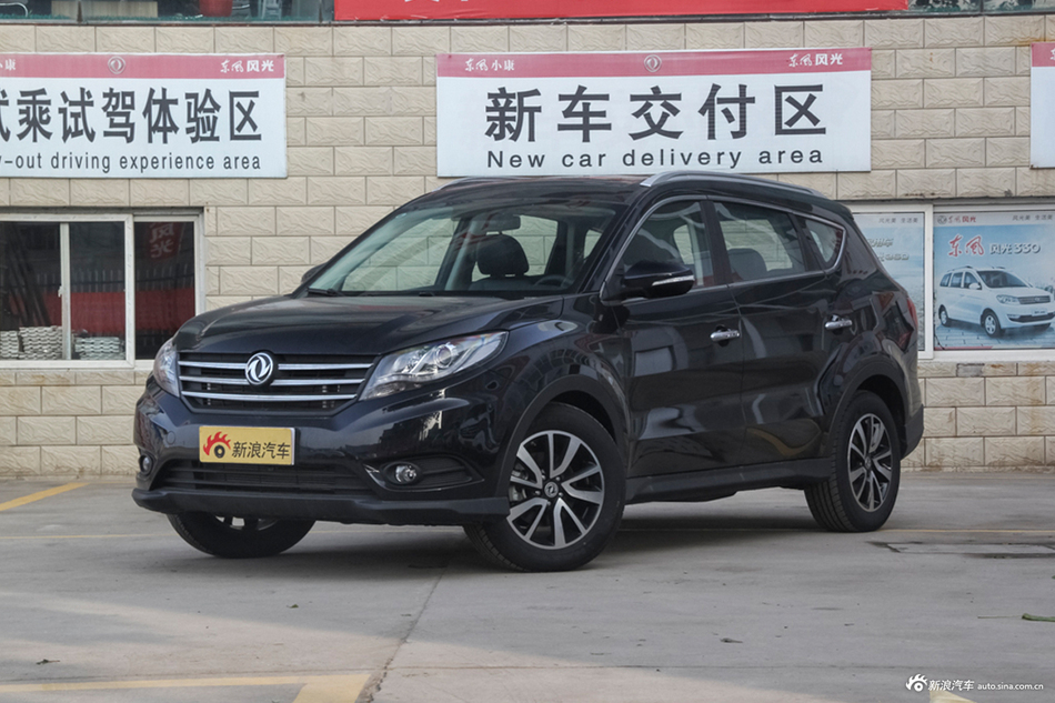 2017款风光580改款 1.5T自动豪华型