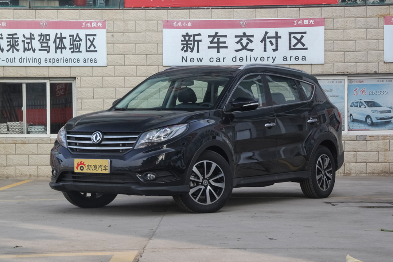 2017款风光580改款 1.5T自动豪华型