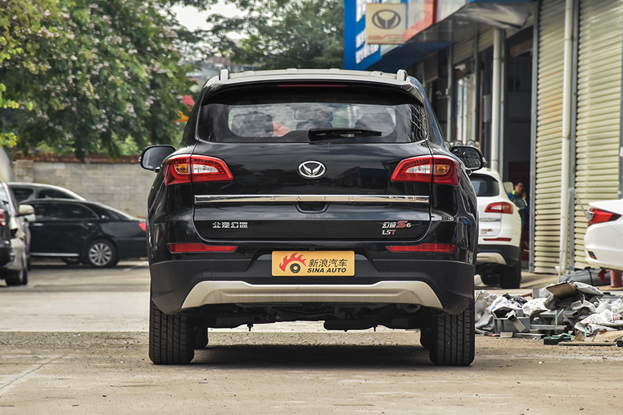 2016款幻速S6 1.5T 手动领先型