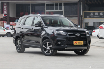 2018款北汽幻速S7 1.5T 自动尊享型