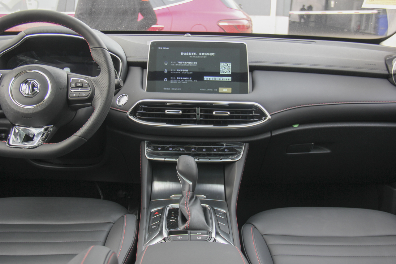 2018款名爵HS 1.5T自动两驱20T荷尔蒙劲情版 