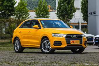 2016款奥迪Q3 1.4T自动30TFSI风尚型