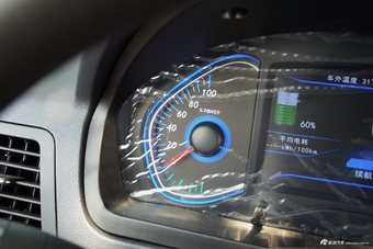 2016款北汽新能源EV160 电动轻秀版