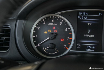 2016款新骐达 1.6L自动智尊版
