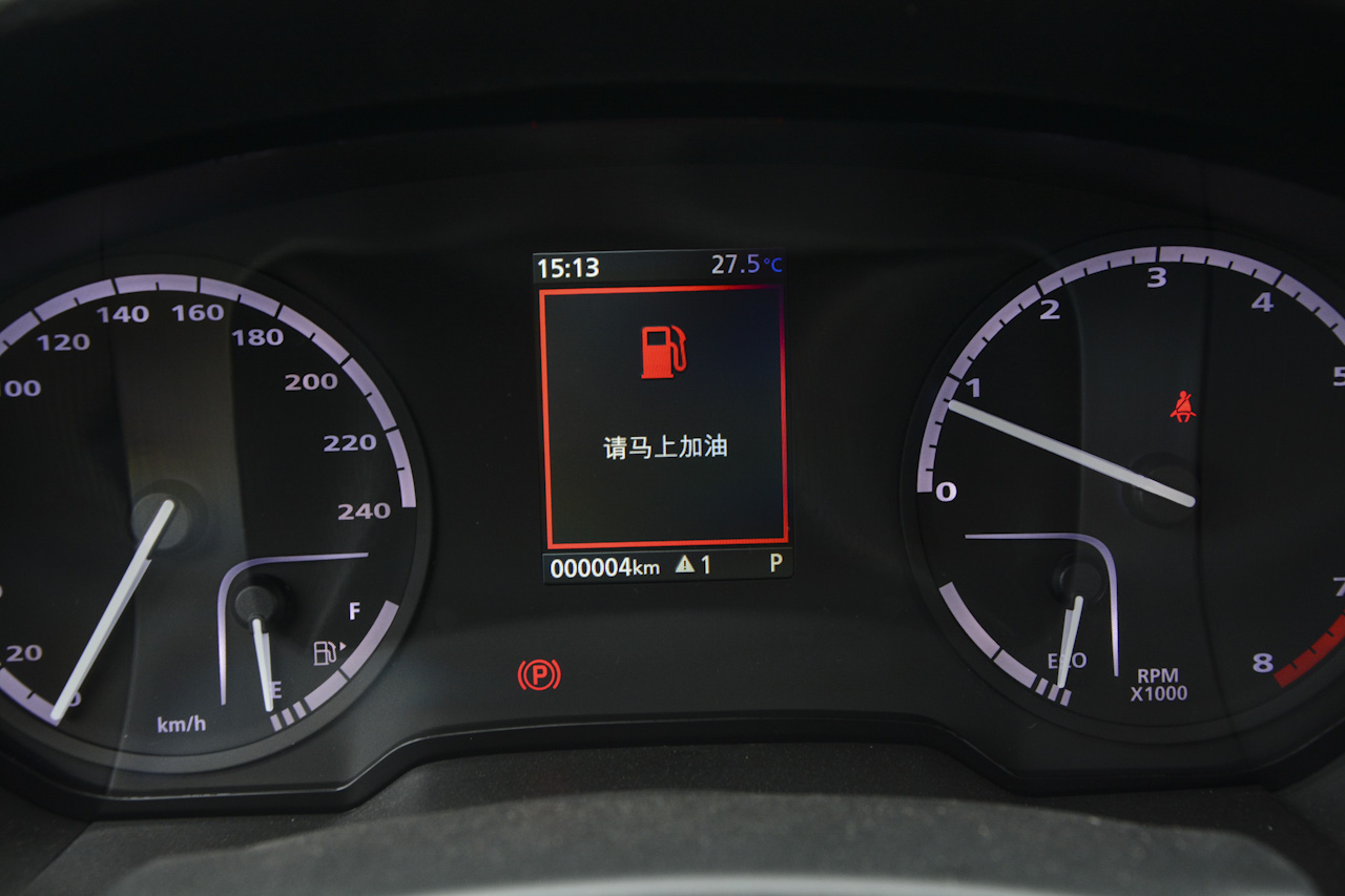 2018款观致5 SUV 1.6T自动尊贵型