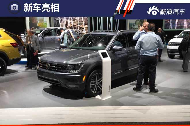 大众全新tiguan