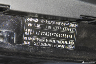 2015款 速腾 230TSI 自动豪华型