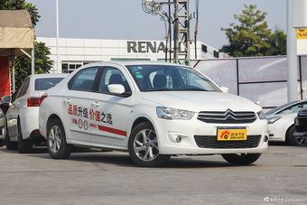 2016款全新爱丽舍1.6L自动舒适型