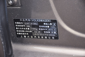 2016款帕萨特1.8T自动尊荣版330TSI